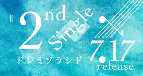 【日向坂46】2ndシングル『ドレミソラシド』発売ｷﾀ━━━(ﾟ∀ﾟ)━━━!