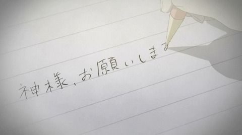 海外の反応 一週間フレンズ 第02話 アニメ翻訳 海外の反応