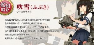 アニメ 艦これ まとめ