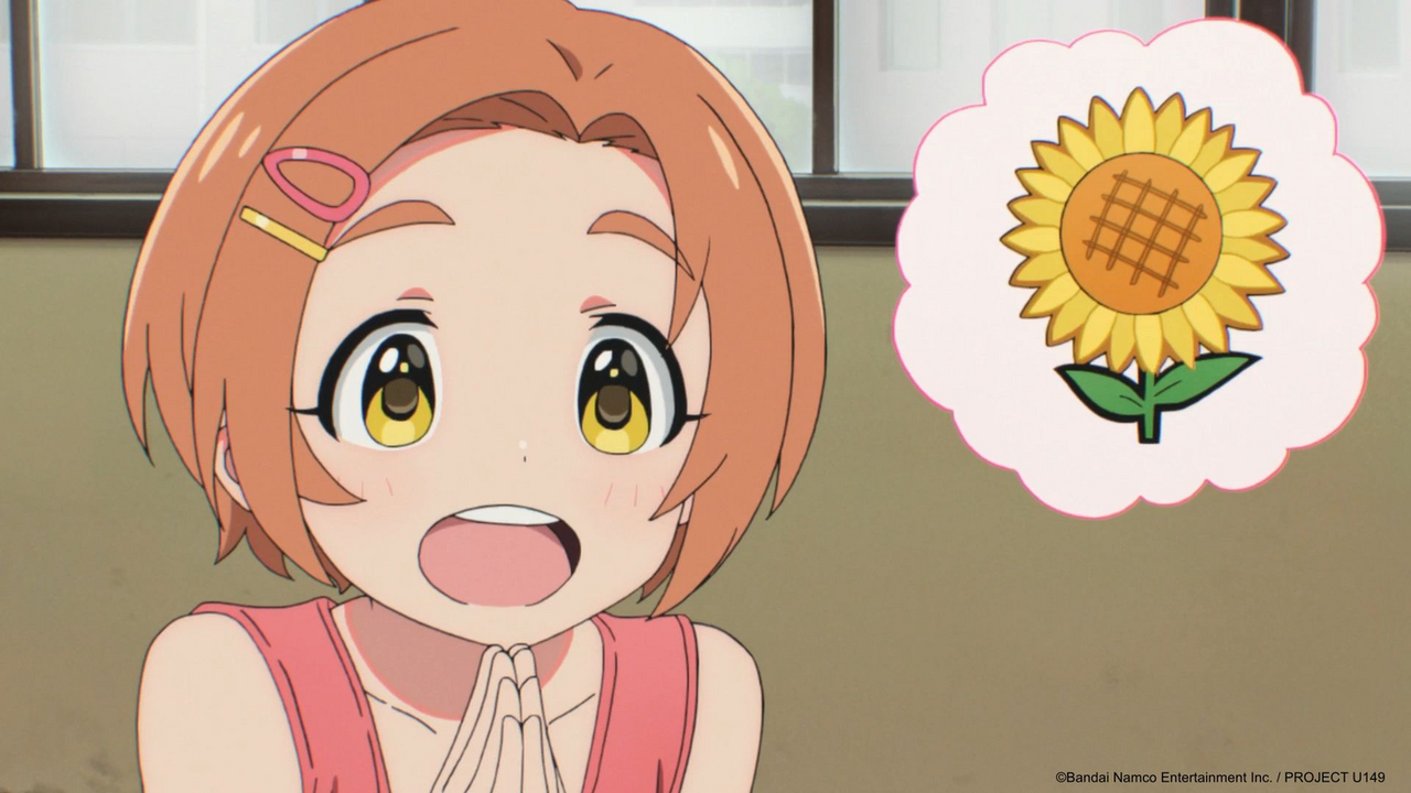 TVアニメ「アイドルマスター シンデレラガールズ U149」第9話 ... - PR TIMES