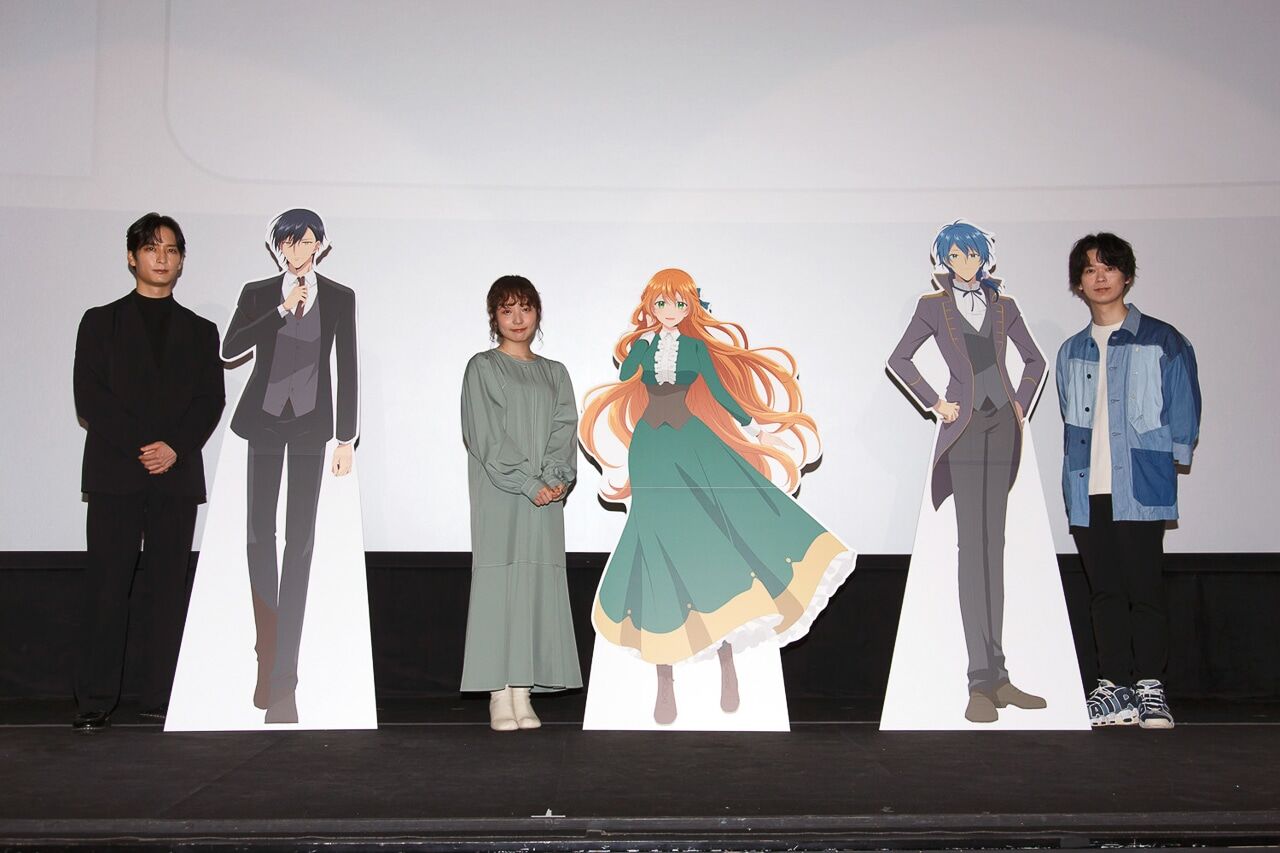 動くノアが“バリ”カッコいい！ 絶対に推しが見つかる、TVアニメ『彼女が公爵邸に行った理由』先行上映会＆キャストトークショーに宮本侑芽さん、梅原裕一郎さん、土岐隼一さんが登壇！ - アニメイトタイムズ