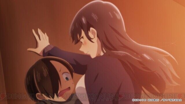 『僕の心のヤバイやつ』9話はLINE交換で一悶着あり？ 楽しげな ... - 電撃オンライン