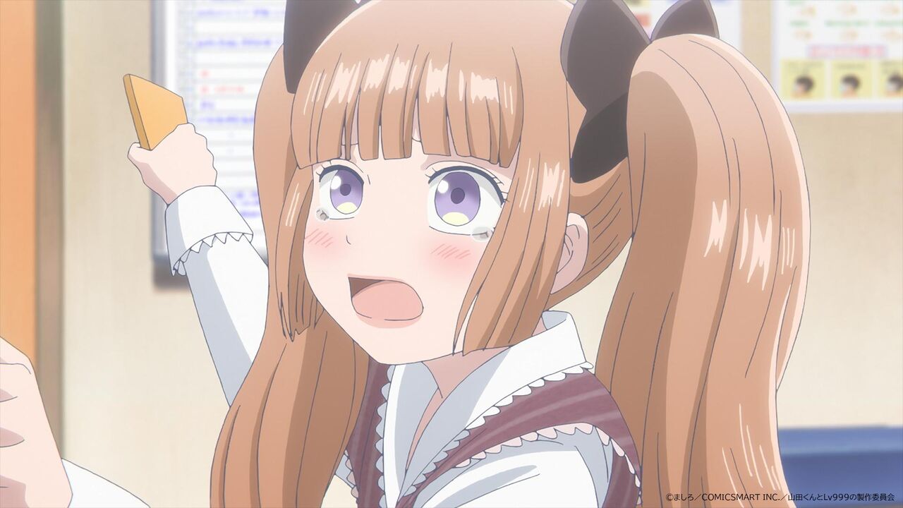 ＜山田くんとLv999の恋をする＞第8話「もしそうならそれはすごく ... - Yahoo!ニュース