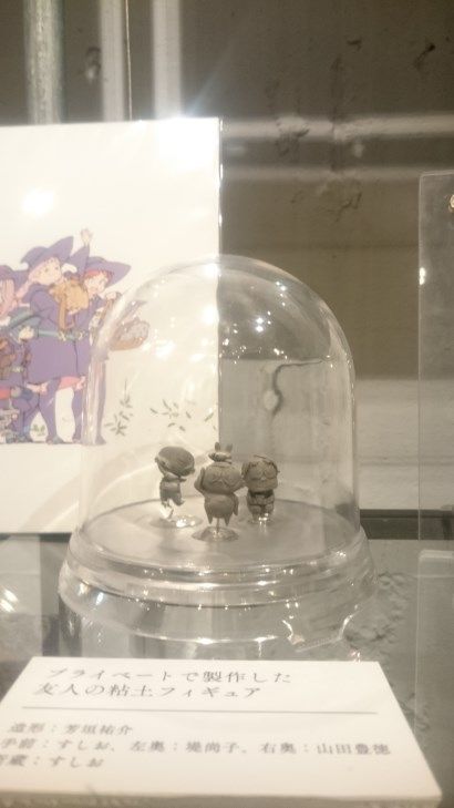 垣祐介原画展に行ってきた アニメコンジョーロン