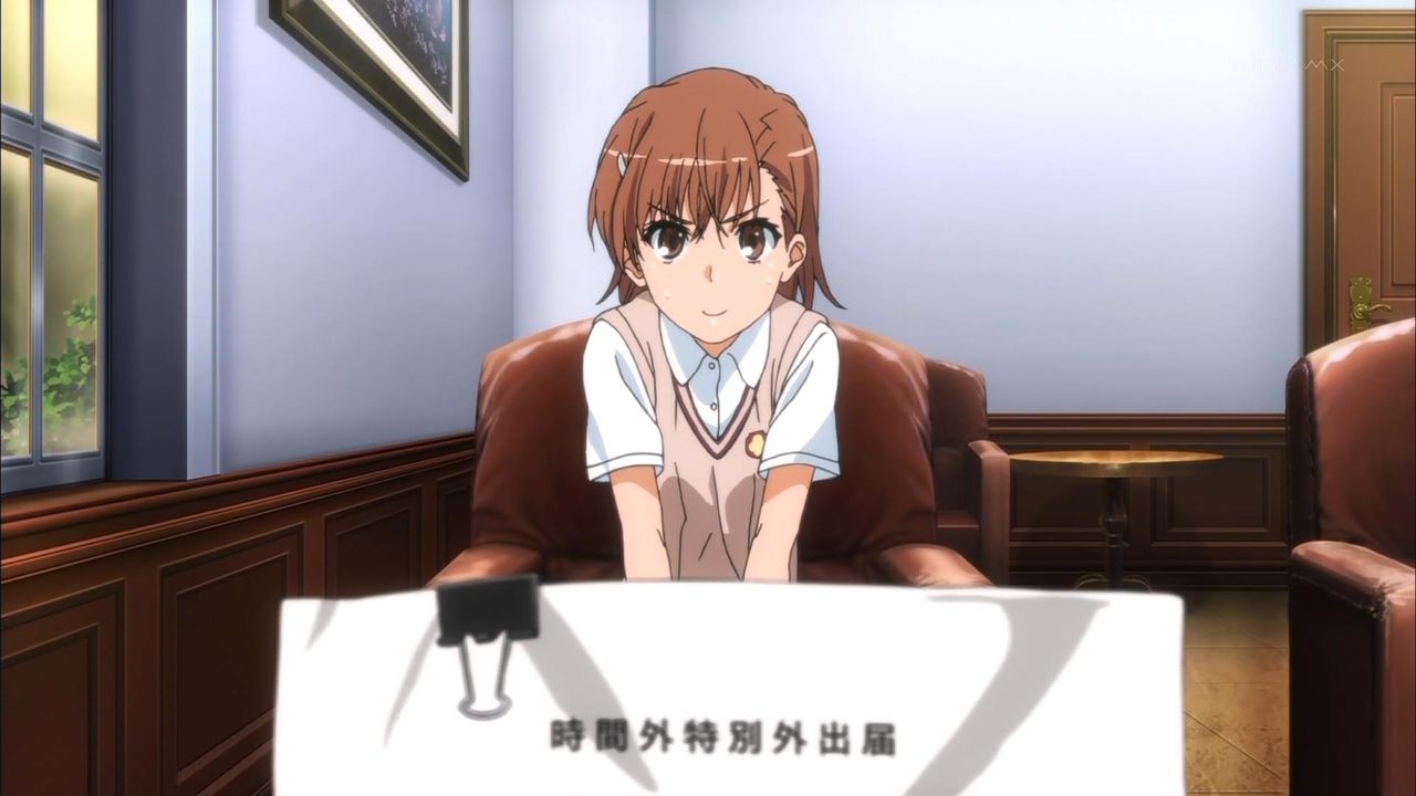 とある科学の超電磁砲s 第17話の感想まとめ むぎのんの乳揉みキター 旧あにまん とある科学の超電磁砲s 第17話の感想まとめ むぎのんの乳揉みキター 旧あにまん