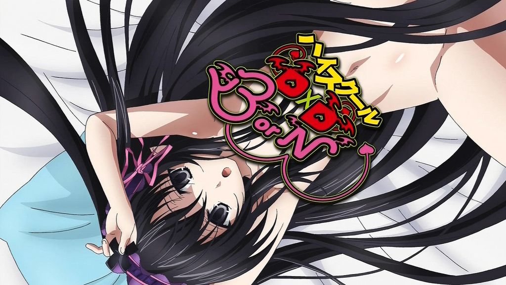 ハイスクールd D Born 第9話 ドラゴン オブ ドラゴン の感想まとめ 旧あにまん ハイスクールd D Born 第9話 ドラゴン オブ ドラゴン の感想まとめ 旧あにまん
