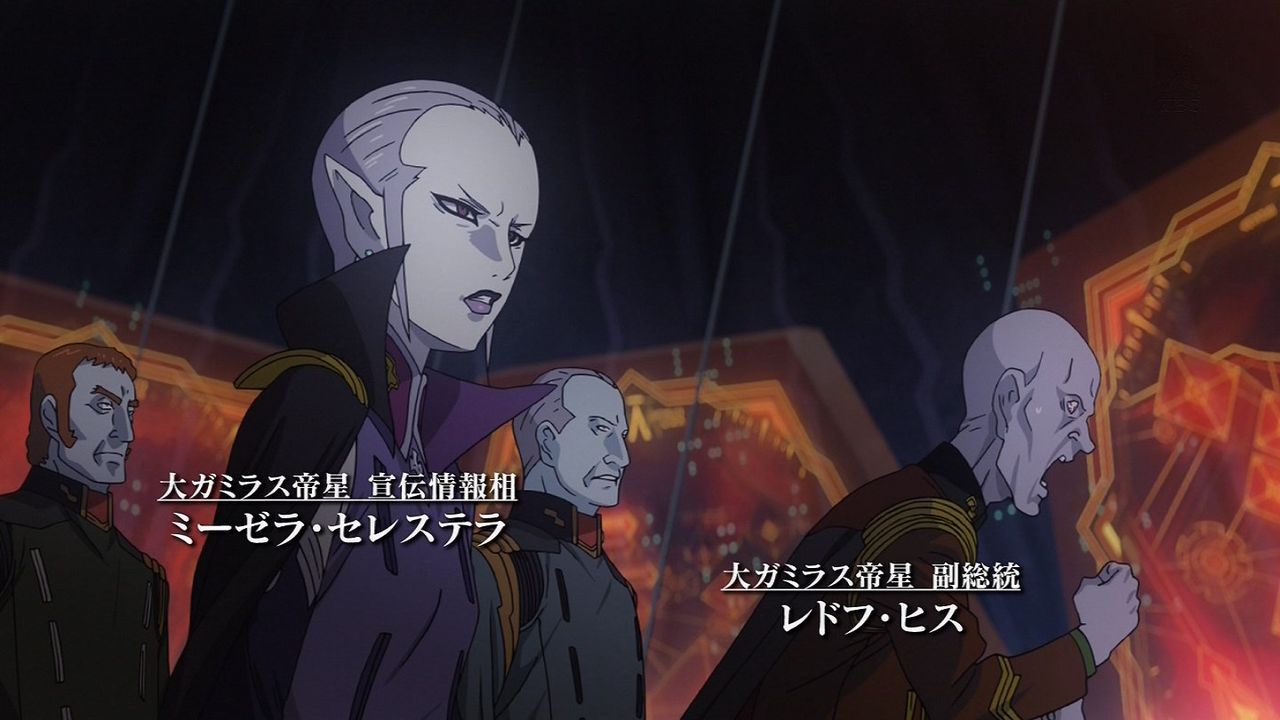 宇宙戦艦ヤマト2199 第23話の感想まとめ 雪のパンティライン有難うございます 画像あり 旧あにまん