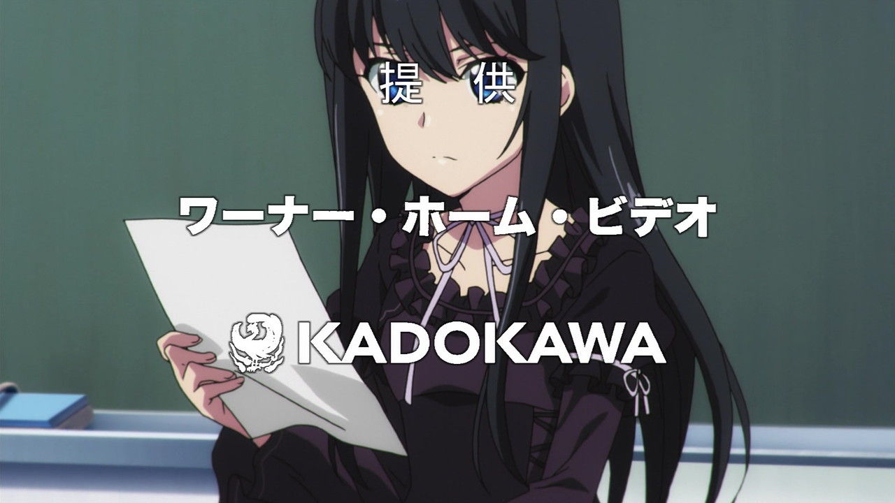 ストライク ザ ブラッド 南宮那月は合法ロリ可愛い 画像あり 旧あにまん ストライク ザ ブラッド 南宮那月は合法ロリ可愛い 画像あり 旧あにまん