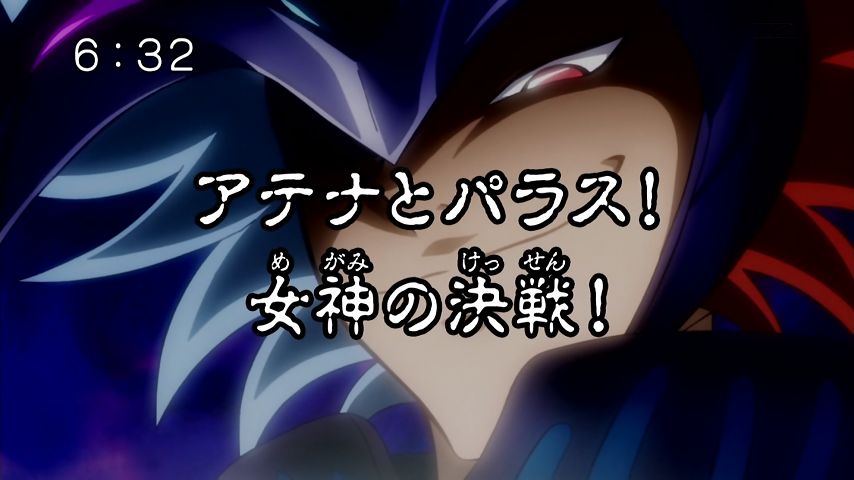 聖闘士星矢w セイントセイヤオメガ 第91話の感想まとめ やっと星矢の見せ場キター 画像あり 旧あにまん 聖闘士星矢w セイントセイヤオメガ 第91話の感想まとめ やっと星矢の見せ場キター 画像あり 旧あにまん