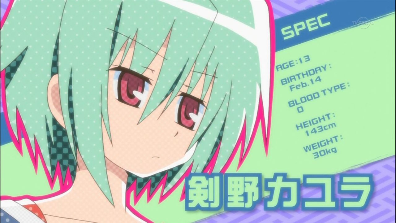 ハヤテのごとく Cuties 第9話 春風千桜と剣野カユラ の感想まとめ 画像あり 旧あにまん