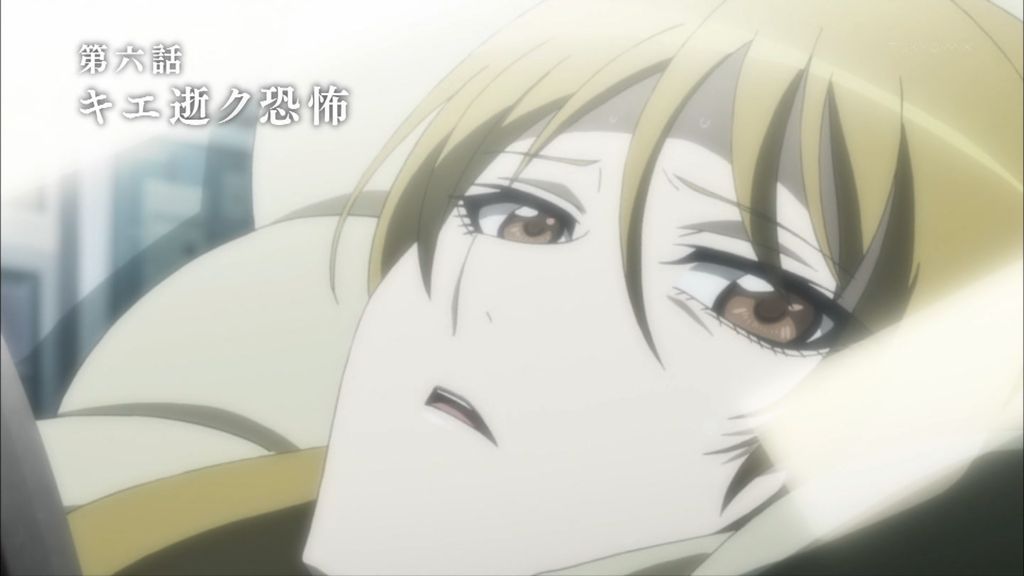 M3 ソノ黒キ鋼 第6話の感想まとめ エミル本当に死んだの 画像あり 旧あにまん