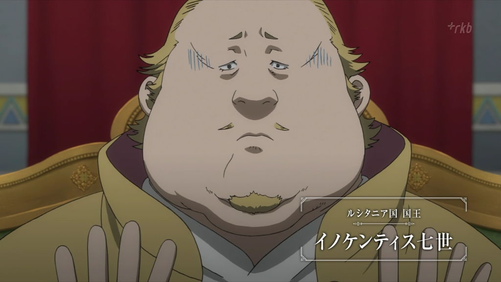 アルスラーン戦記 第11話 ペシャワールへの道 の感想まとめ 画像あり 旧あにまん アルスラーン戦記 第11話 ペシャワールへの道 の感想まとめ 画像あり 旧あにまん