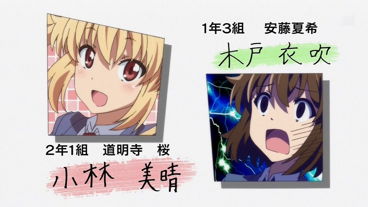 帰宅部活動記録 第1話の感想まとめ なんだあのアホ毛www 画像あり 旧あにまん 帰宅部活動記録 第1話の感想まとめ なんだあのアホ毛www 画像あり 旧あにまん