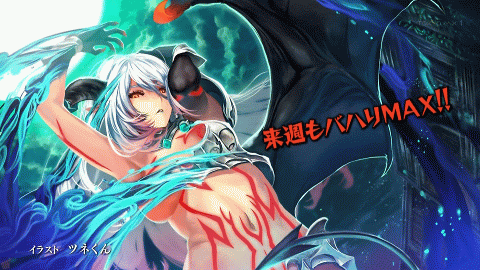 神撃のバハムート Genesis 第2話のアーミラの画像まとめ 画像18枚 旧あにまん 神撃のバハムート Genesis 第2話のアーミラの画像まとめ 画像18枚 旧あにまん