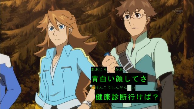 獣旋バトル モンスーノ 第38話 キミの名は の感想まとめ 画像あり 旧あにまん