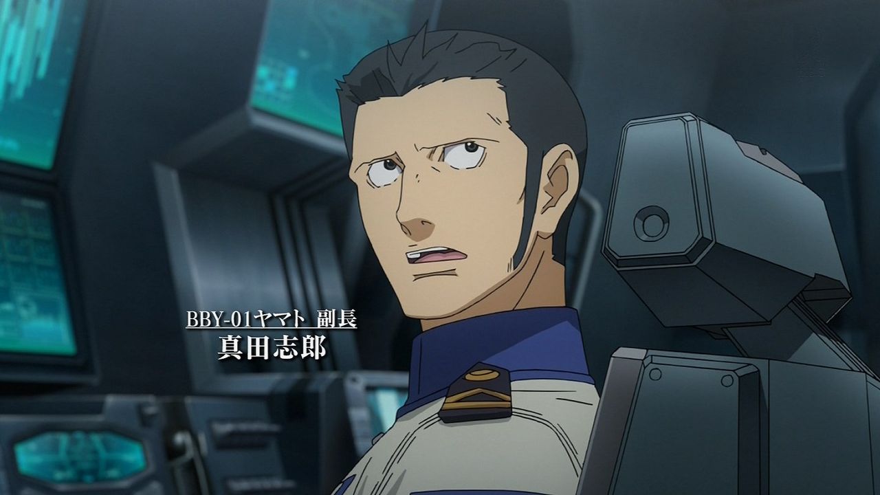 宇宙戦艦ヤマト2199 第8話の感想まとめ ガミラスに下品な男は不要 画像あり 旧あにまん 宇宙戦艦ヤマト2199 第8話の感想まとめ ガミラスに下品な男は不要 画像あり 旧あにまん