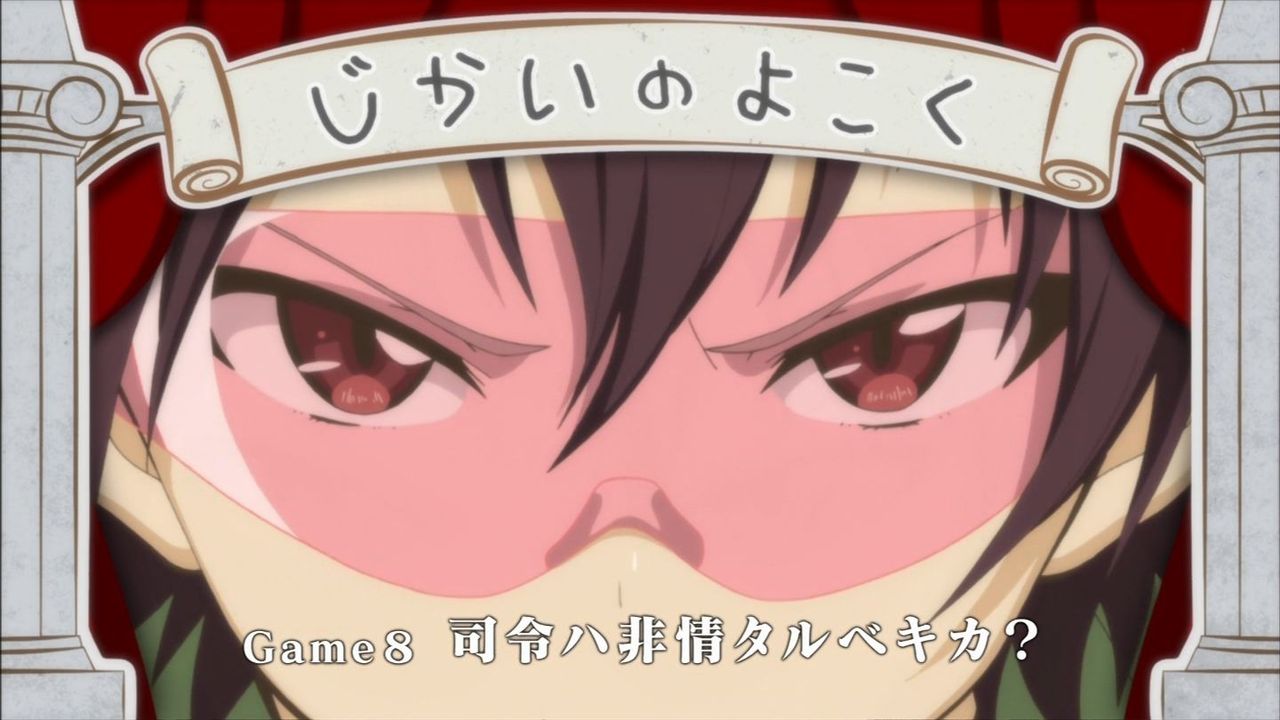 ステラ女学院高等科c3部 しーきゅーぶ 第7話の感想まとめ ジョジョ立ちワロス 旧あにまん