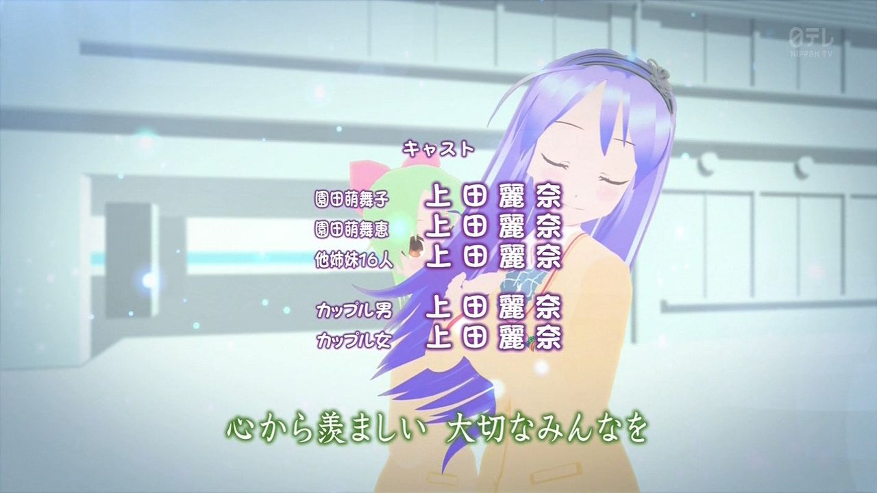 てさぐれ 部活もの あんこーる 第3話の感想まとめ ドンチキwwニップレスwww 画像あり 旧あにまん てさぐれ 部活もの あんこーる 第3話の感想まとめ ドンチキwwニップレスwww 画像あり 旧あにまん