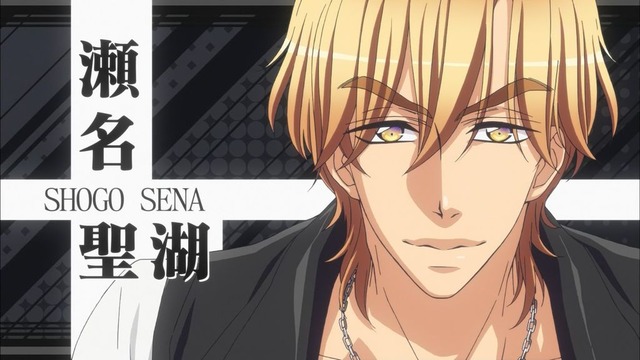 LOVE STAGE！！ 第1話 8