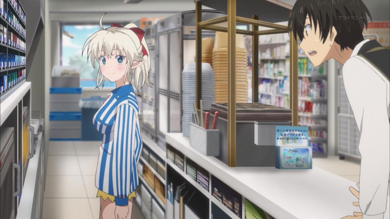 勇しぶ 第4話の感想まとめ ノヴァちゃんビッチすぎワロタ 勇者になれなかった俺はしぶしぶ就職を決意しました 旧あにまん 勇しぶ 第4話の感想まとめ ノヴァちゃんビッチすぎワロタ 勇者になれなかった俺はしぶしぶ就職を決意しました 旧あにまん