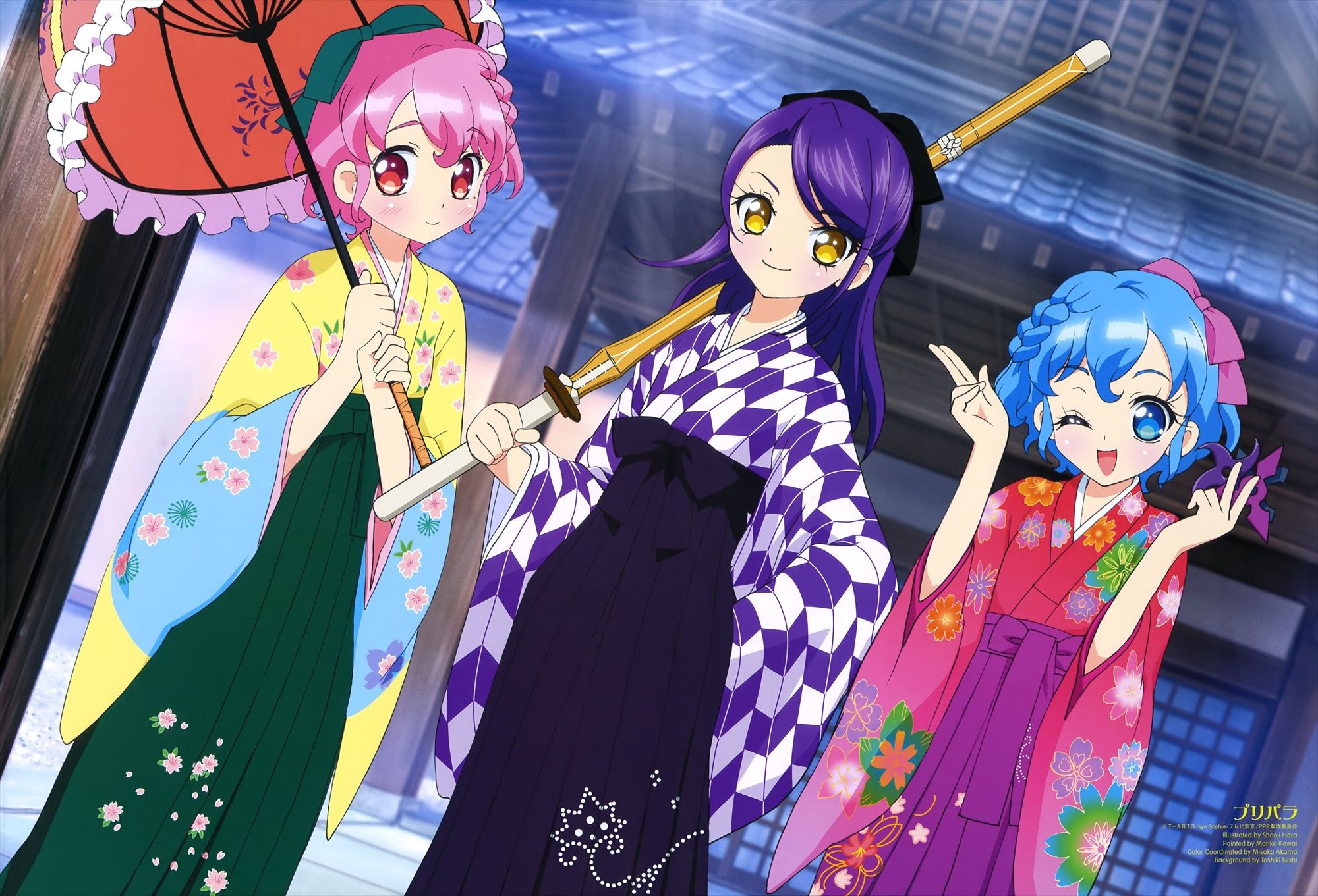プリパラ 髪下ろしたシオンが可愛いすぎる 画像あり 旧あにまん プリパラ 髪下ろしたシオンが可愛いすぎる 画像あり 旧あにまん