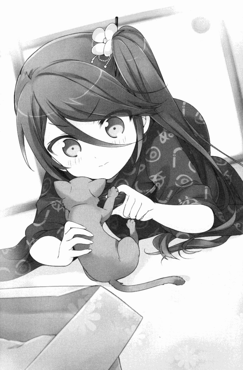 はたらく魔王さま 鎌月鈴乃は浴衣可愛い 画像あり 旧あにまん はたらく魔王さま 鎌月鈴乃は浴衣可愛い 画像あり 旧あにまん