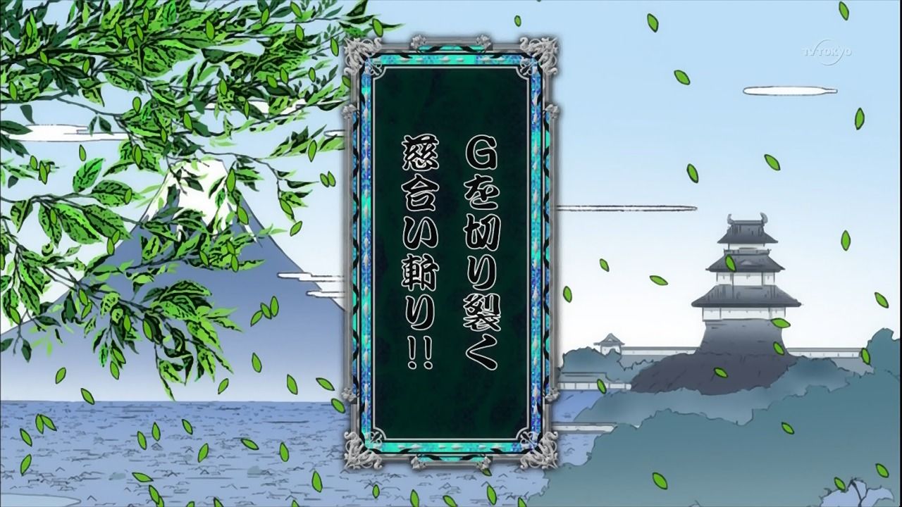 ムシブギョー 第21話の感想まとめ gの中身がピッコロさんだったでござる 旧あにまん ムシブギョー 第21話の感想まとめ gの中身がピッコロさんだったでござる 旧あにまん