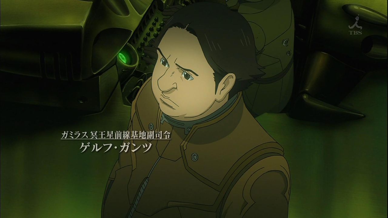 宇宙戦艦ヤマト2199 第8話の感想まとめ ガミラスに下品な男は不要 画像あり 旧あにまん 宇宙戦艦ヤマト2199 第8話の感想まとめ ガミラスに下品な男は不要 画像あり 旧あにまん