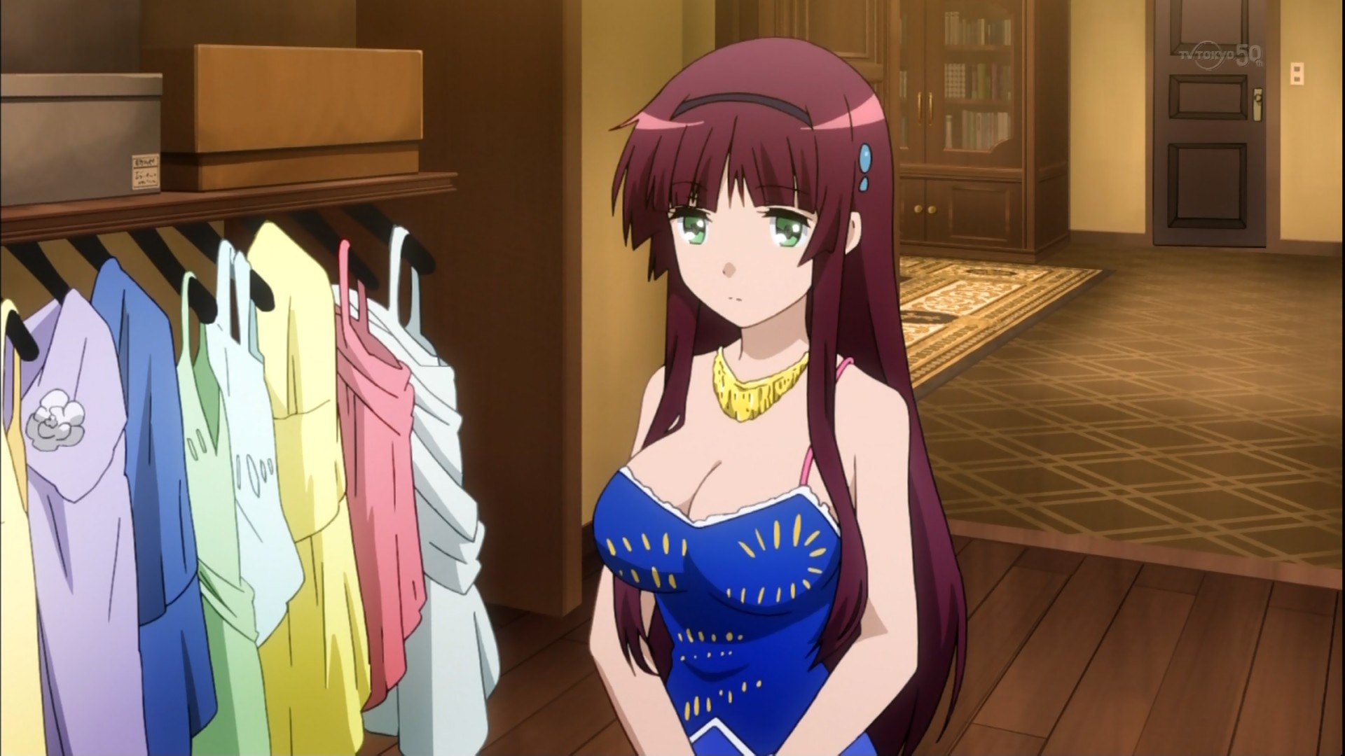 Seiken Tsukai No World Break Doujin