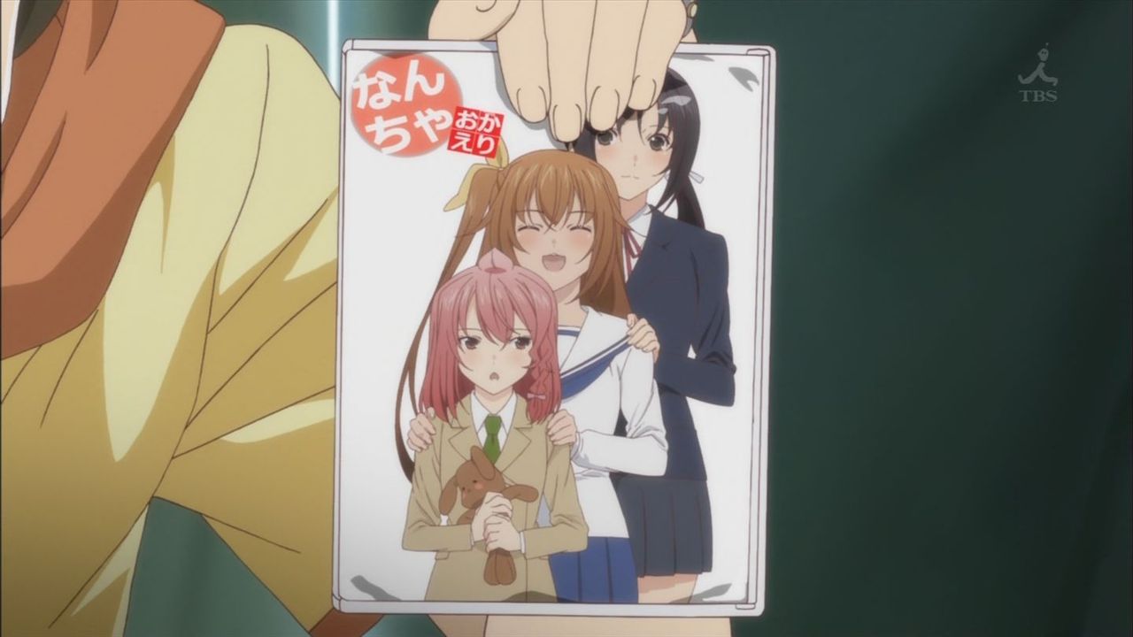 アウトブレイク カンパニー 萌える侵略者 第7話の感想まとめ ミュセルがかわいすぎ 画像あり 旧あにまん アウトブレイク カンパニー 萌える侵略者 第7話の感想まとめ ミュセルがかわいすぎ 画像あり 旧あにまん