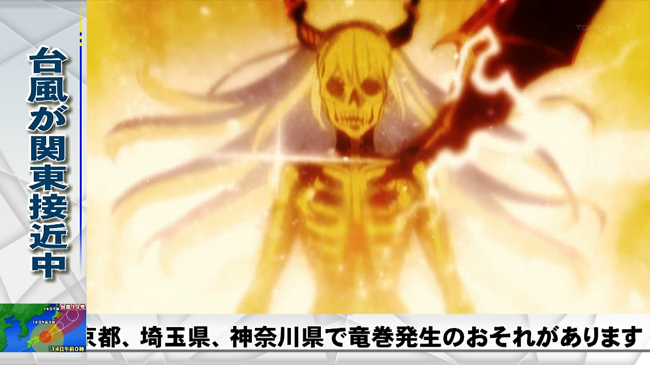 神撃のバハムート Genesis 第2話のアーミラの画像まとめ 画像18枚 旧あにまん