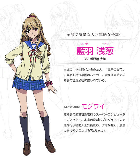 PSA10 ヴァイスシュバルツ　ストライクザブラッド　電子の女帝　浅葱 PSA10 ヴァイスシュバルツ ストライクザブラッド 電子の女帝