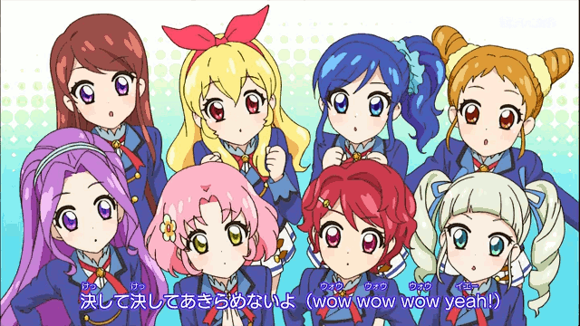 アイカツ アイドルカツドウ 第26話の感想まとめ 画像あり 旧あにまん