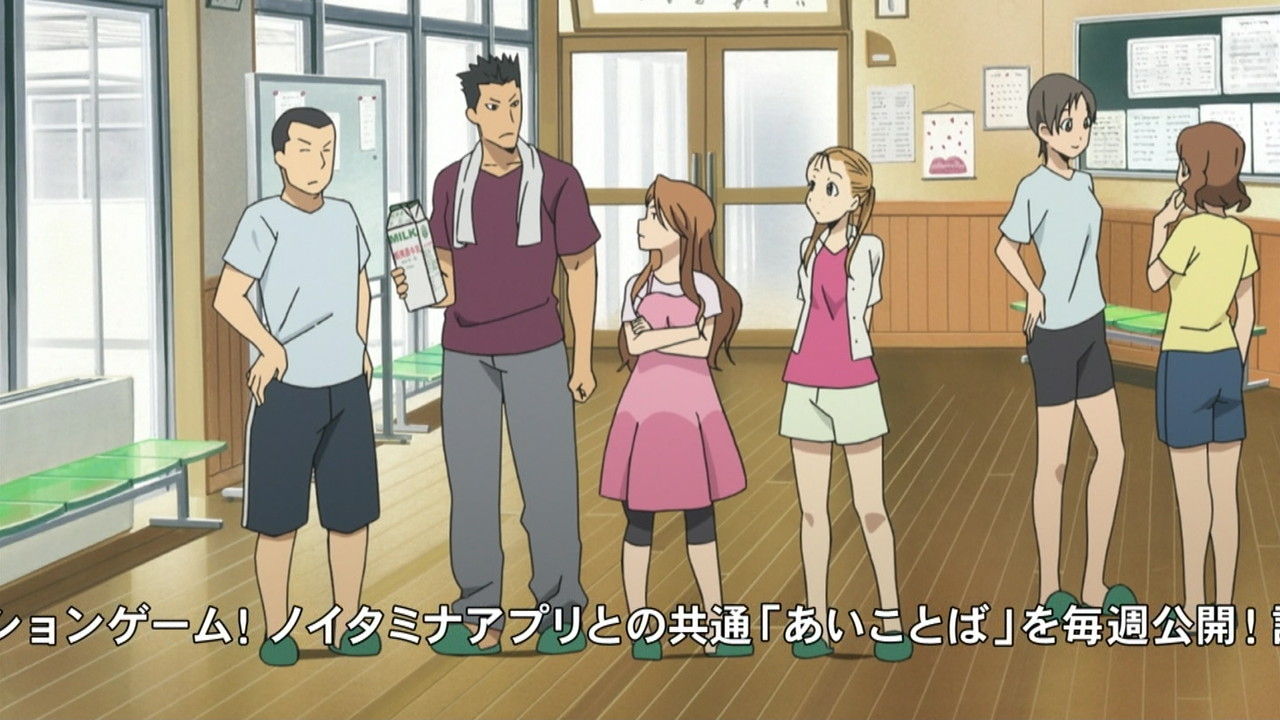 銀の匙 Silver Spoon 第9話の感想まとめ タマコかわいかったな 画像あり 旧あにまん