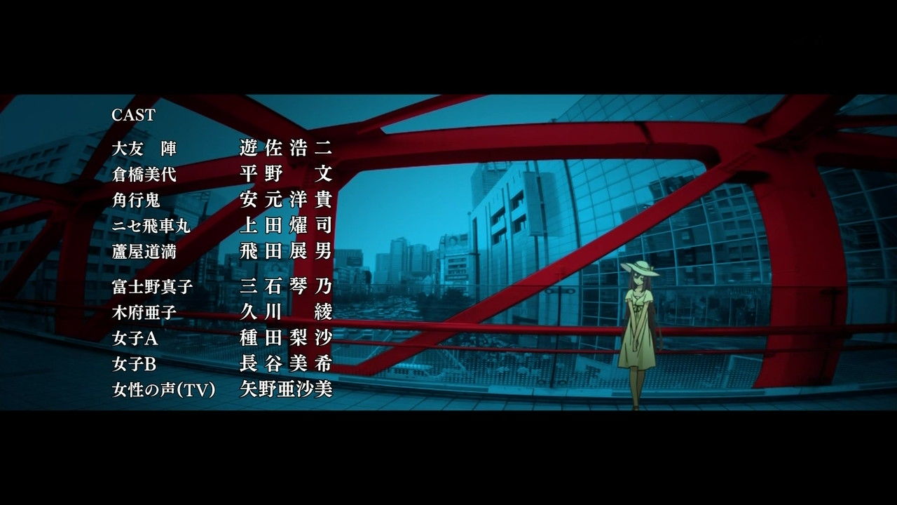 東京レイヴンズ 第6話の感想まとめ セーラームーンとマーキュリーが腐ってたww 画像あり 旧あにまん