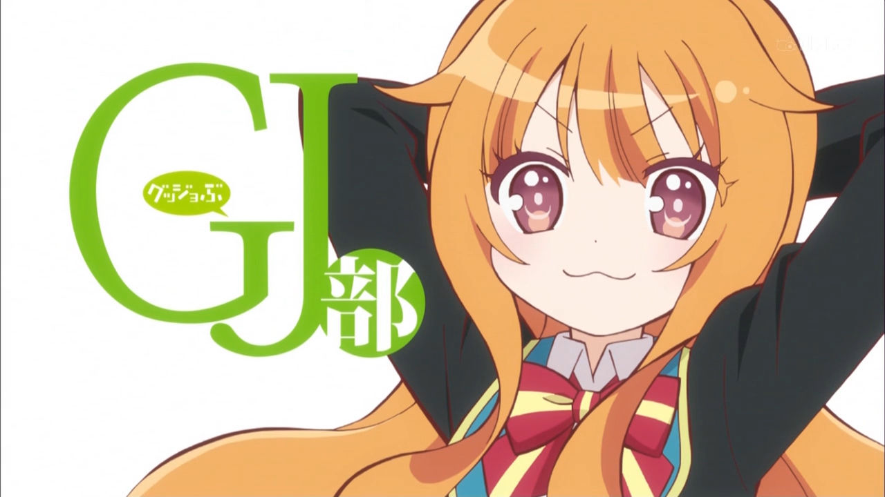 Gj部 天使真央は部長かわいい 画像あり 旧あにまん Gj部 天使真央は部長かわいい 画像あり 旧あにまん