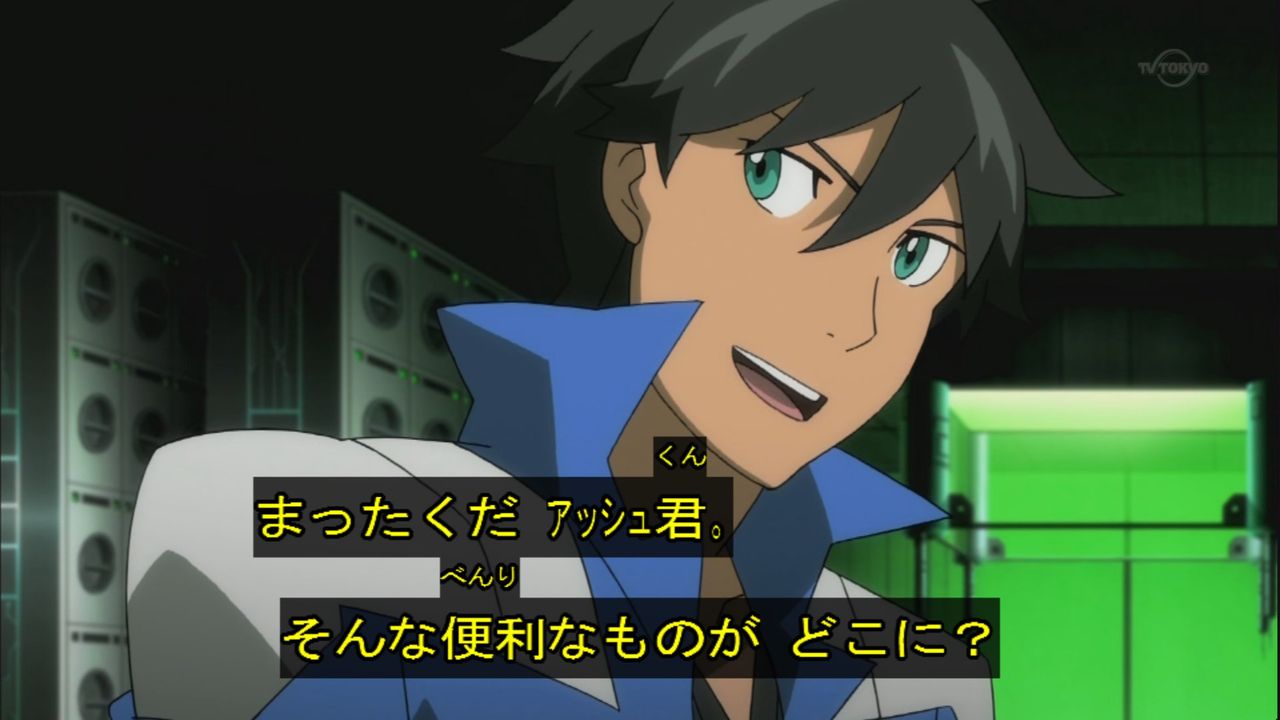 獣旋バトル モンスーノ 第45話の感想まとめ タイトルがパルスってwww 旧あにまん