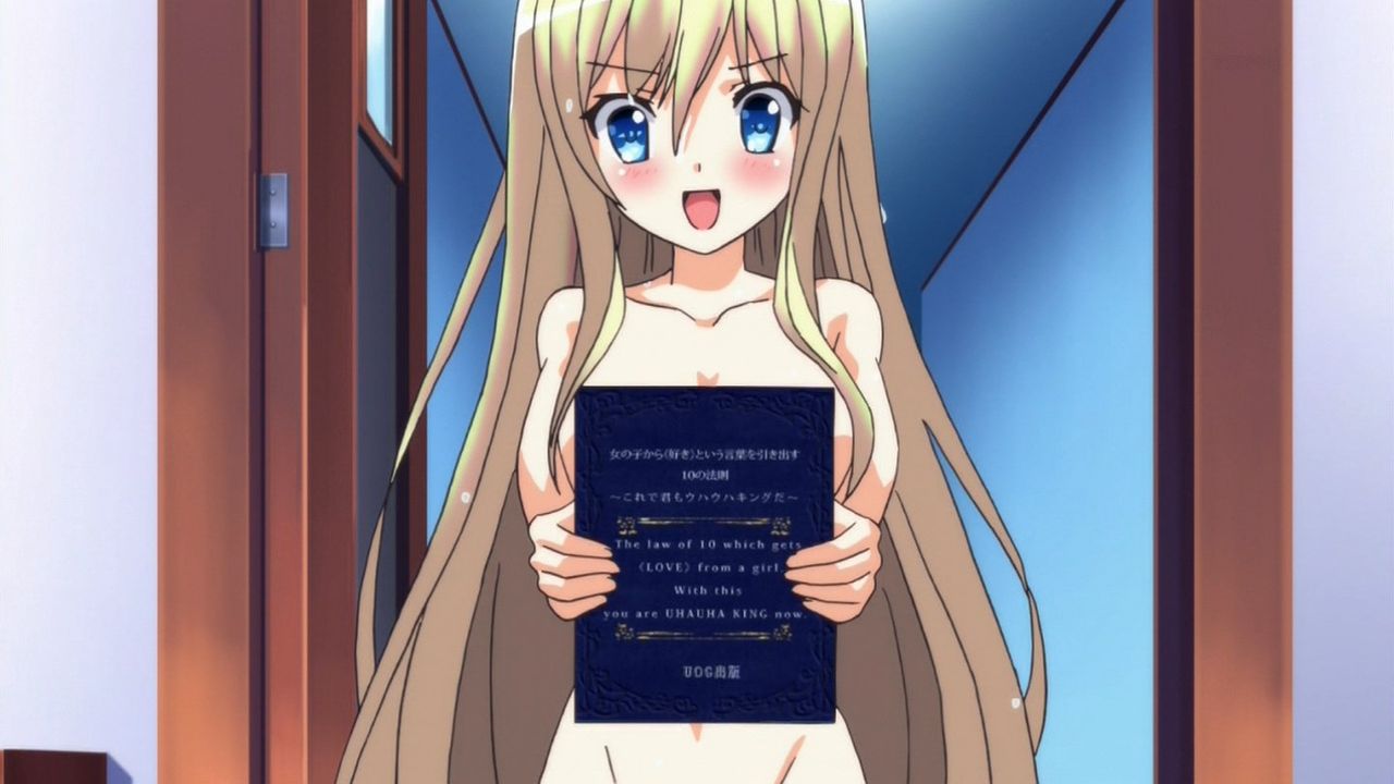 俺の脳内選択肢が 学園ラブコメを全力で邪魔している 第5話の画像まとめ 旧あにまん 俺の脳内選択肢が 学園ラブコメを全力で邪魔している 第5話の画像まとめ 旧あにまん