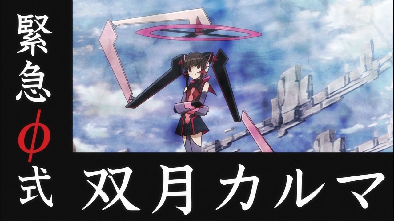 戦姫絶唱シンフォギアg 第12話の感想まとめ 全裸世界生中継www 画像あり 旧あにまん 戦姫絶唱シンフォギアg 第12話の感想まとめ 全裸世界生中継www 画像あり 旧あにまん