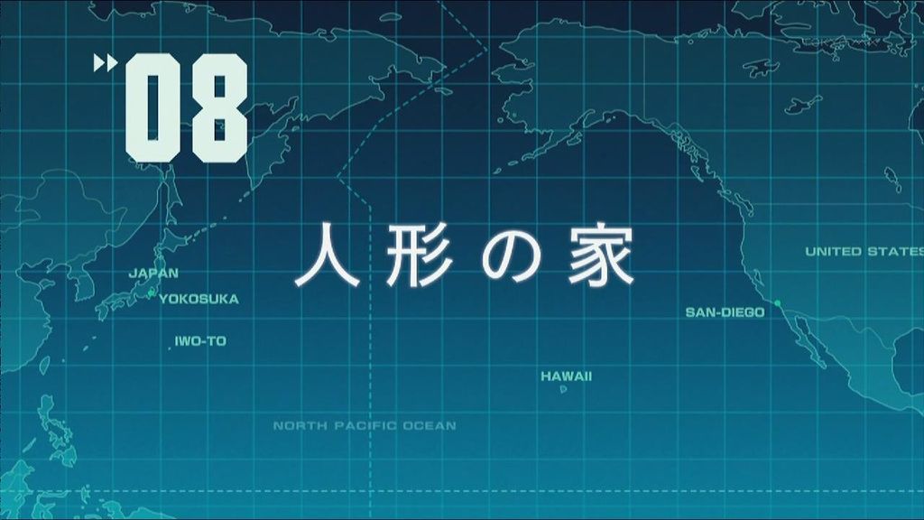 蒼き鋼のアルペジオ アルス ノヴァ 第8話の感想まとめ コンゴウさん あんなキレるぐらいピーマン嫌いだったのかw 画像あり 旧あにまん