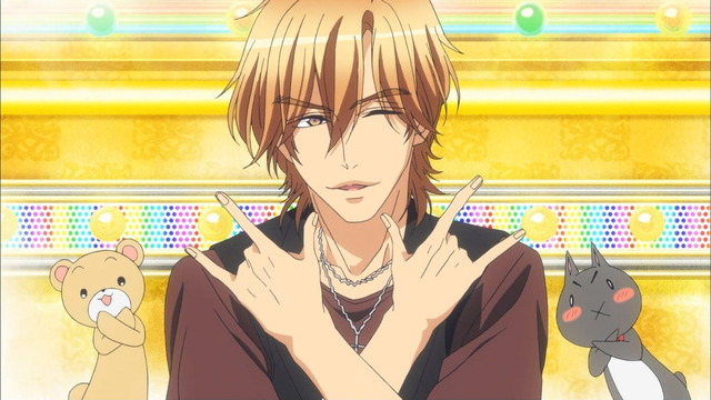 LOVE STAGE！！ 第4話 1