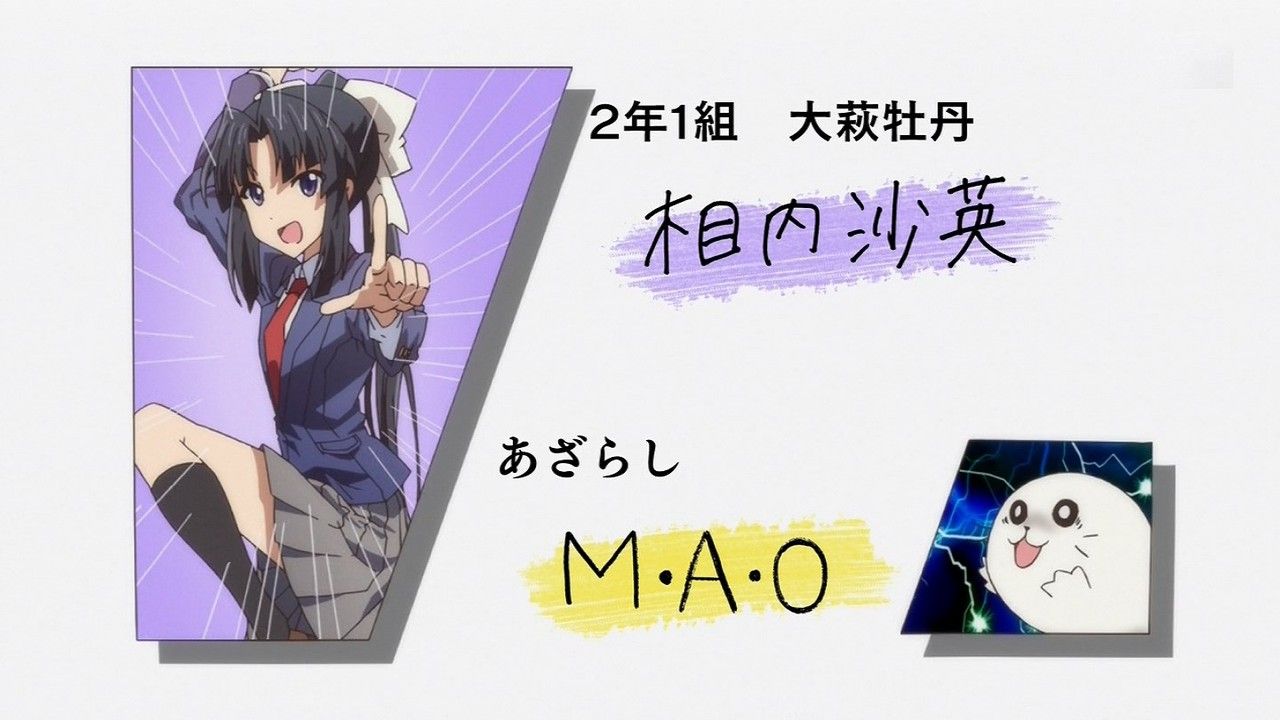 帰宅部活動記録 第1話の感想まとめ なんだあのアホ毛www 画像あり 旧あにまん 帰宅部活動記録 第1話の感想まとめ なんだあのアホ毛www 画像あり 旧あにまん