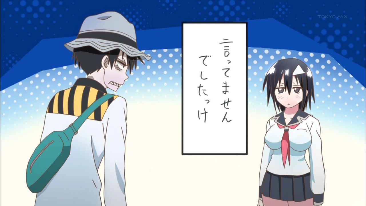 ブラッドラッド 第2話の感想まとめ 今回もいいお ぱいアニメだったw 画像あり 旧あにまん