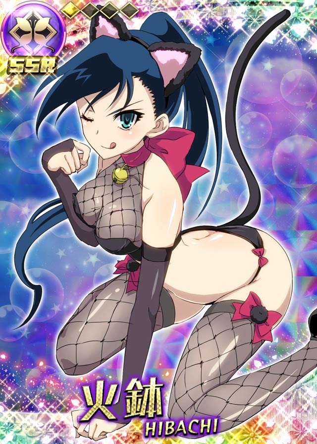 ムシブギョー ムシブゲーのお春ちゃんがウシブギョーで工 イ 画像あり 旧あにまん ムシブギョー ムシブゲーのお春ちゃんがウシブギョーで工 イ 画像あり 旧あにまん