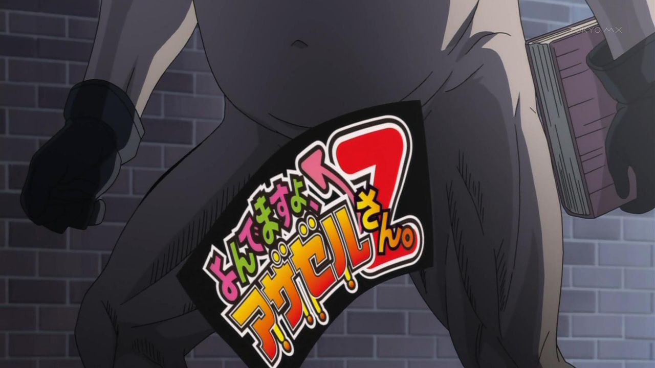 よんでますよ アザゼルさん Z 第9話 博物館へようこそ の感想まとめ 画像あり 旧あにまん