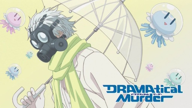 DRAMAtical Murder 第4話 6