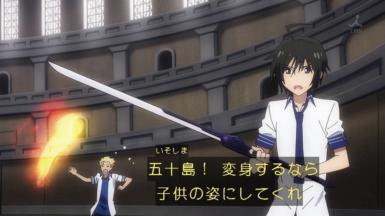 魔法戦争 第3話の感想まとめ 戦争ってこんなにホワホワで工ッチだったのかw 画像あり 旧あにまん