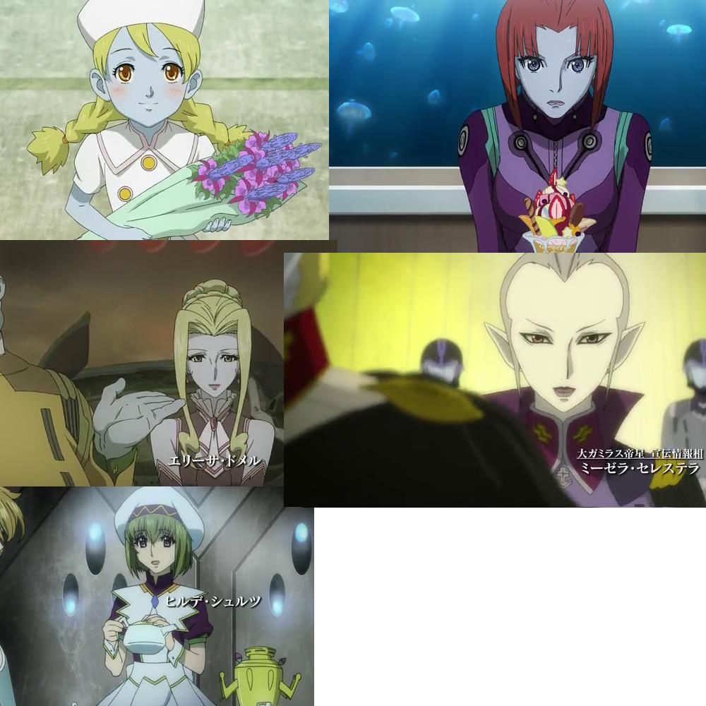 宇宙戦艦ヤマト2199 ガミラス軍にも女性兵士いればよかったのに いや いただろ 画像あり 旧あにまん