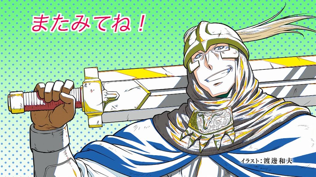 アルスラーン戦記 第11話 ペシャワールへの道 の感想まとめ 画像あり 旧あにまん アルスラーン戦記 第11話 ペシャワールへの道 の感想まとめ 画像あり 旧あにまん