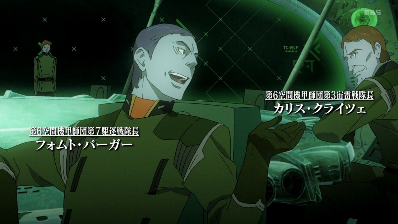 宇宙戦艦ヤマト2199 第13話 異次元の狼 の感想まとめ 画像あり 旧あにまん 宇宙戦艦ヤマト2199 第13話 異次元の狼 の感想まとめ 画像あり 旧あにまん